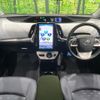toyota prius-phv 2017 CFJ1669577 image 3