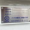 mitsubishi-fuso super-great 2025 -MITSUBISHI--Super Great 2PG-FS80VZ--FS80VZ-***022---MITSUBISHI--Super Great 2PG-FS80VZ--FS80VZ-***022- image 9