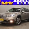 subaru outback 2015 -SUBARU--Legacy OutBack DBA-BS9--BS9-009054---SUBARU--Legacy OutBack DBA-BS9--BS9-009054- image 1