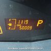 toyota vitz undefined 3282185-N2025040111A-24 image 19