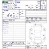 honda n-wgn 2018 -HONDA--N WGN JH1--1410170---HONDA--N WGN JH1--1410170- image 3