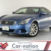 nissan skyline 2013 quick_quick_CKV36_CKV36-900128 image 1