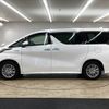 toyota vellfire 2018 -TOYOTA--Vellfire DAA-ATH20W--AYH30-0064079---TOYOTA--Vellfire DAA-ATH20W--AYH30-0064079- image 16