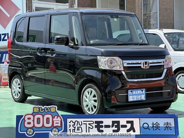 honda n-box 2023 GOO_JP_700060017330250430012 image 1