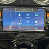 nissan note 2016 -NISSAN--Note DBA-E12--E12-466164---NISSAN--Note DBA-E12--E12-466164- image 21