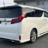 toyota alphard 2020 -TOYOTA--Alphard 3BA-AGH30W--AGH30-0322445---TOYOTA--Alphard 3BA-AGH30W--AGH30-0322445- image 18