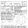 toyota aqua 2019 -TOYOTA--AQUA NHP10-2607181---TOYOTA--AQUA NHP10-2607181- image 3