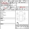 toyota yaris-cross 2023 quick_quick_5BA-MXPB10_MXPB10-3036641 image 4