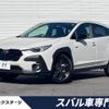subaru subaru-others 2024 CFJ1803022 image 1