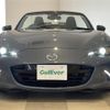 mazda roadster 2015 CFJ1767475 image 8
