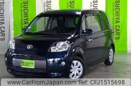 toyota porte 2016 CFJ1515698