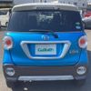 daihatsu cast 2016 -DAIHATSU--Cast DBA-LA250S--LA250S-0064017---DAIHATSU--Cast DBA-LA250S--LA250S-0064017- image 6
