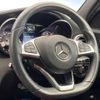 mercedes-benz c-class 2014 -MERCEDES-BENZ--Benz C Class RBA-205042--WDD2050422F029781---MERCEDES-BENZ--Benz C Class RBA-205042--WDD2050422F029781- image 20