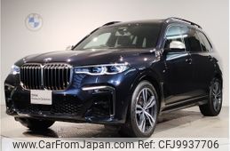 bmw x7 2022 -BMW--BMW X7 3BA-CX44--WBACX620X09L29841---BMW--BMW X7 3BA-CX44--WBACX620X09L29841-