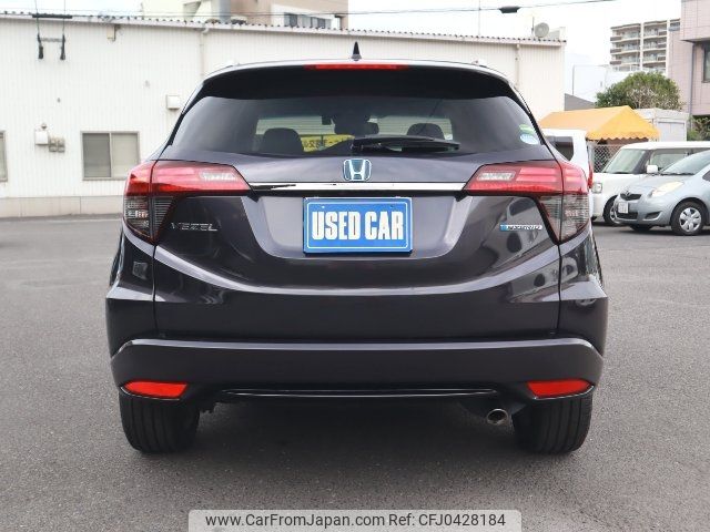 honda vezel 2019 -HONDA 【鹿児島 301ﾇ1172】--VEZEL RU3--1341667---HONDA 【鹿児島 301ﾇ1172】--VEZEL RU3--1341667- image 2