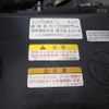isuzu elf-truck 2014 GOO_NET_EXCHANGE_0403477A30250615W001 image 47