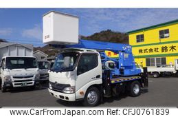 hino dutro 2013 GOO_NET_EXCHANGE_0720194A30250215W001