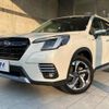 subaru forester 2023 CFJ1585351 image 17