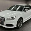 audi s1 2016 quick_quick_ABA-8XCWZF_WAUZZZ8X9GB071762 image 9