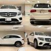 mercedes-benz glc-class 2017 quick_quick_253946_WDC2539462F226519 image 2