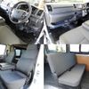 toyota hiace-van 2022 -TOYOTA--Hiace Van 3BF-TRH200V--TRH200-5057016---TOYOTA--Hiace Van 3BF-TRH200V--TRH200-5057016- image 13