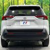 toyota rav4 2023 CFJ1779740 image 15