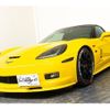 chevrolet corvette 2006 quick_quick_X245A_1G1YY26E575112583 image 7