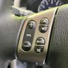 mazda verisa 2014 quick_quick_DBA-DC5W_DC5W-365655 image 18