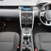 land-rover discovery-sport 2017 GOO_JP_965025022309620022001 image 1