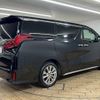 toyota alphard 2020 quick_quick_3BA-AGH30W_AGH30-9001469 image 16