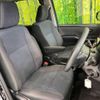 toyota noah 2017 -TOYOTA--Noah DBA-ZRR85G--ZRR85-0085486---TOYOTA--Noah DBA-ZRR85G--ZRR85-0085486- image 8