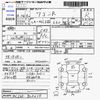 suzuki wagon-r 2002 -SUZUKI--Wagon R MC22S--MC22S-302455---SUZUKI--Wagon R MC22S--MC22S-302455- image 3