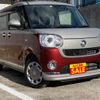 daihatsu move-canbus 2021 -DAIHATSU--Move Canbus 5BA-LA800S--LA800S-0284240---DAIHATSU--Move Canbus 5BA-LA800S--LA800S-0284240- image 1