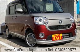 daihatsu move-canbus 2021 -DAIHATSU--Move Canbus 5BA-LA800S--LA800S-0284240---DAIHATSU--Move Canbus 5BA-LA800S--LA800S-0284240-