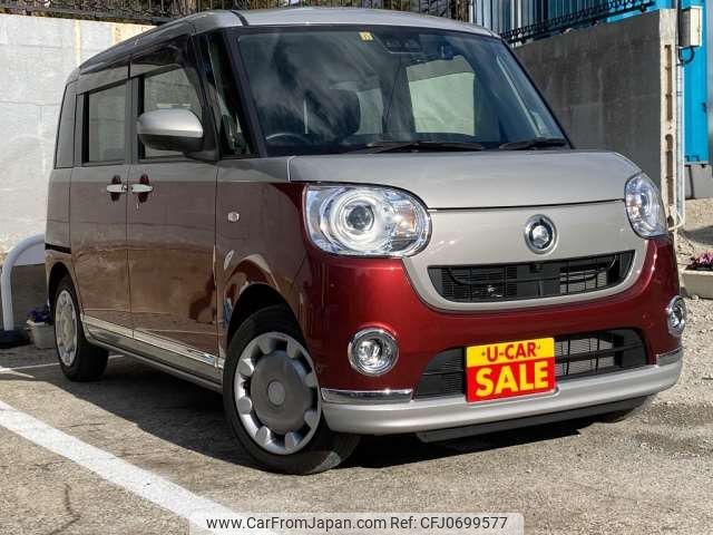 daihatsu move-canbus 2021 -DAIHATSU--Move Canbus 5BA-LA800S--LA800S-0284240---DAIHATSU--Move Canbus 5BA-LA800S--LA800S-0284240- image 1