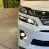 toyota vellfire 2015 -TOYOTA--Vellfire DBA-ANH20W--ANH20-8357199---TOYOTA--Vellfire DBA-ANH20W--ANH20-8357199- image 15