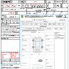 honda n-box 2014 quick_quick_JF1_JF1-1465824 image 21