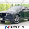 mazda cx-5 2020 -MAZDA--CX-5 3DA-KF2P--KF2P-401658---MAZDA--CX-5 3DA-KF2P--KF2P-401658- image 1