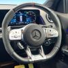 mercedes-benz glb-class 2023 CFJ1852959 image 11