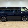 toyota hiace-van 2015 -TOYOTA--Hiace Van QDF-KDH201V--KDH201-0180290---TOYOTA--Hiace Van QDF-KDH201V--KDH201-0180290- image 16