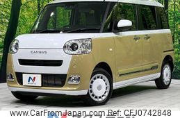 daihatsu move-canbus 2023 -DAIHATSU--Move Canbus 5BA-LA860S--LA860S-0010908---DAIHATSU--Move Canbus 5BA-LA860S--LA860S-0010908-