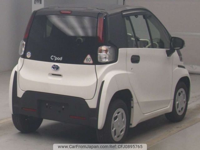 toyota toyota-others 2021 -TOYOTA--Toyota RMV12-1000199---TOYOTA--Toyota RMV12-1000199- image 2
