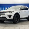 rover discovery 2019 -ROVER--Discovery LDA-LC2NB--SALCA2AN6KH828163---ROVER--Discovery LDA-LC2NB--SALCA2AN6KH828163- image 18