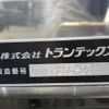 hino profia 2025 CFJ1668147 image 9
