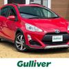 toyota aqua 2016 CFJ1626496 image 1