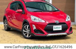toyota aqua 2016 CFJ1626496