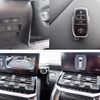 toyota land-cruiser-wagon 2023 -TOYOTA--Land Cruiser Wagon 3BA-VJA300W--VJA300-4084728---TOYOTA--Land Cruiser Wagon 3BA-VJA300W--VJA300-4084728- image 14