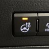 lexus rx 2015 CFJ1556790 image 25