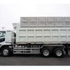 mitsubishi-fuso super-great 2025 -MITSUBISHI--Super Great 2PG-FV80VY--FV80VY-500***---MITSUBISHI--Super Great 2PG-FV80VY--FV80VY-500***- image 2