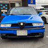alfa-romeo 155 1998 quick_quick_E-167A2G_ZAR16700001055901 image 25